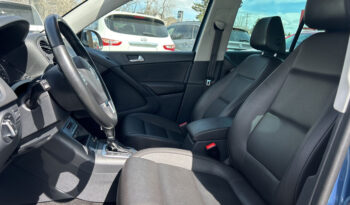 2017 Volkswagen Tiguan full