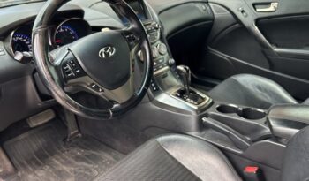 2014 Hyundai Genesis Coupe full