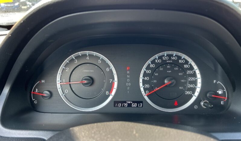 2012 Honda Accord Coupe full
