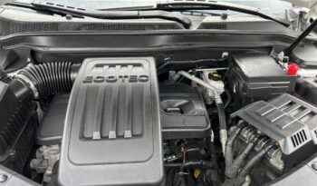 2014 GMC Terrain full