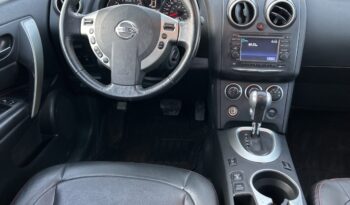 2013 Nissan Rogue full