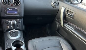 2013 Nissan Rogue full