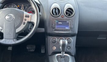 2013 Nissan Rogue full