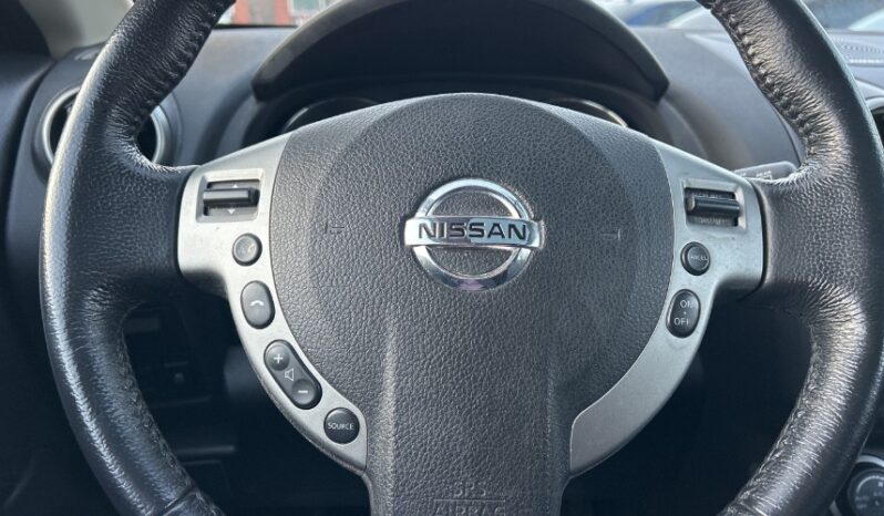2013 Nissan Rogue full