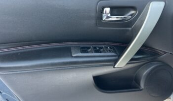 2013 Nissan Rogue full