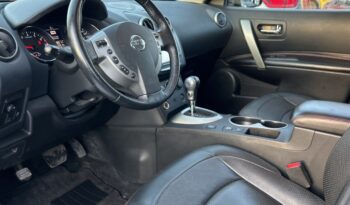 2013 Nissan Rogue full