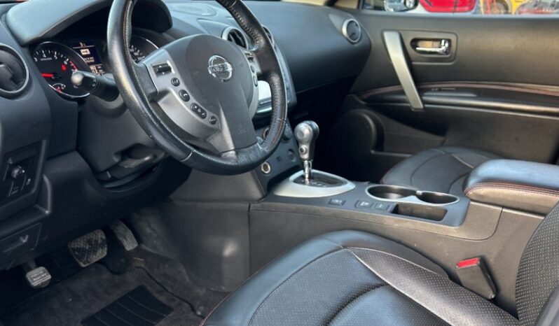 2013 Nissan Rogue full