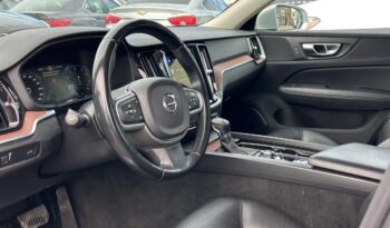 2021 Volvo V60 full