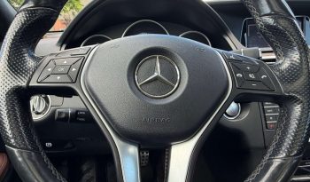 2016 Mercedes-Benz E-Class full