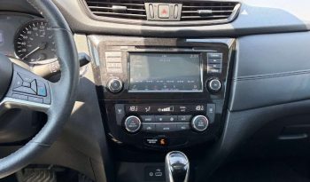 2020 Nissan Rogue full