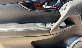 2020 Nissan Rogue full