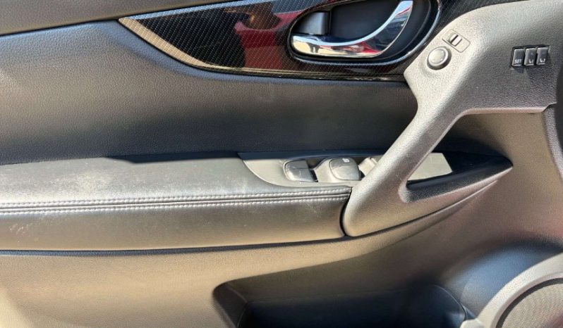 2020 Nissan Rogue full